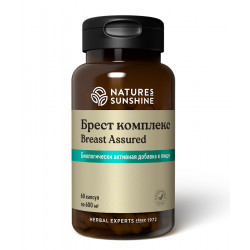 Брест Комплекс NSP (Breast Assured)